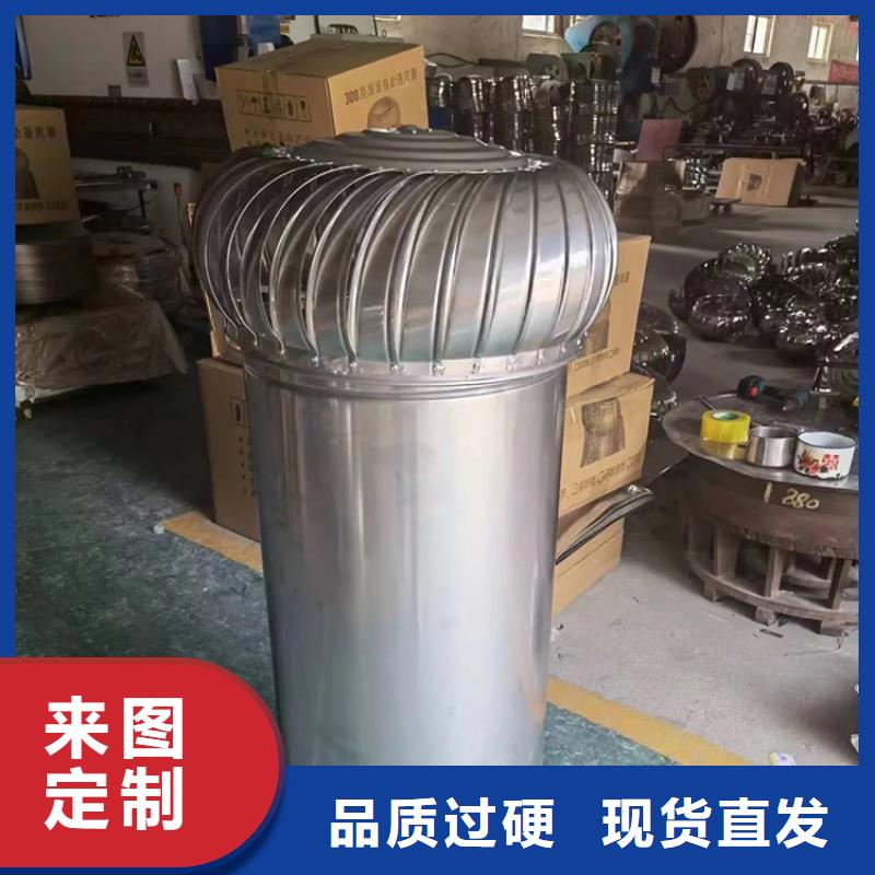 无动力风机靠谱厂家