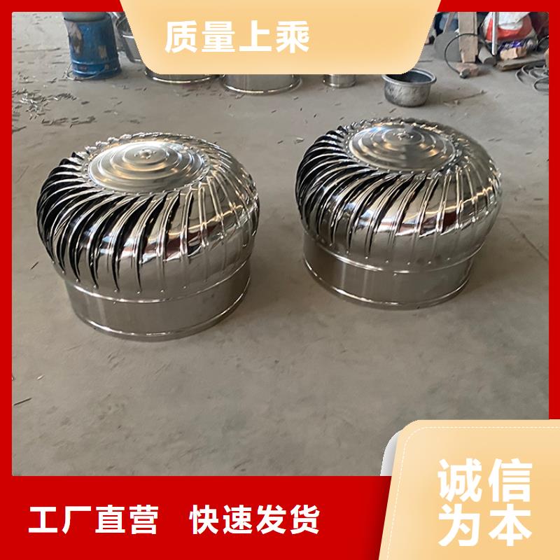 广州厂房自然扇热屋顶通风机实力厂家