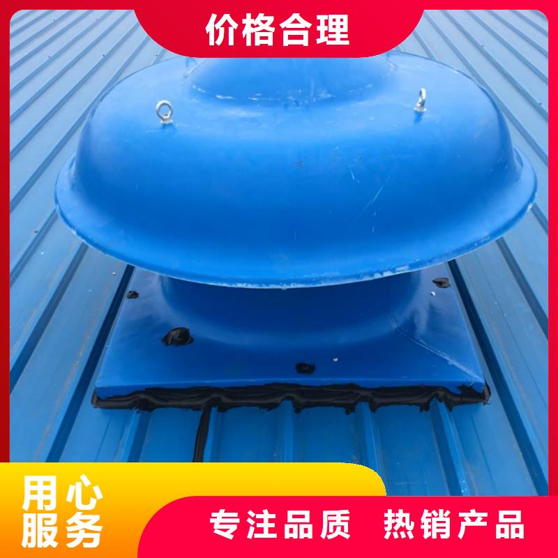 内外全304无动力风机质优价廉