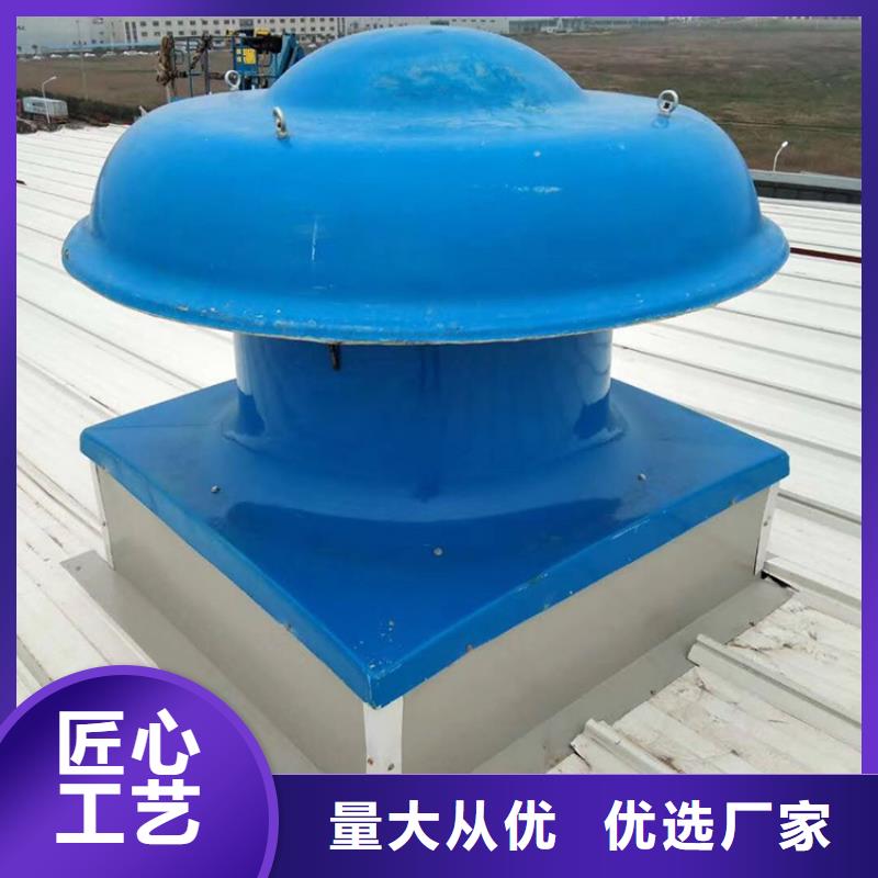 大同不锈钢无动力风帽种类齐全