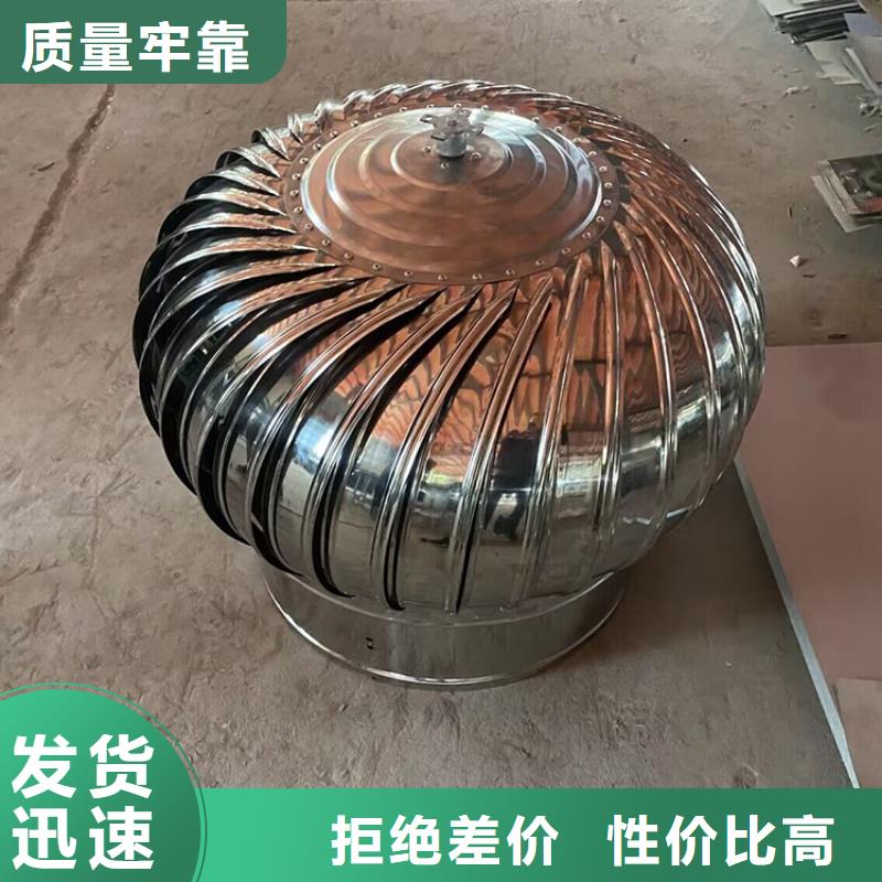 质优价廉的无动力风机供货商