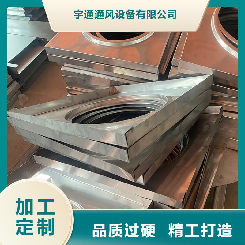 自然通风器生产基地
