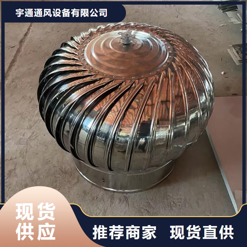 固原无动力风机信赖