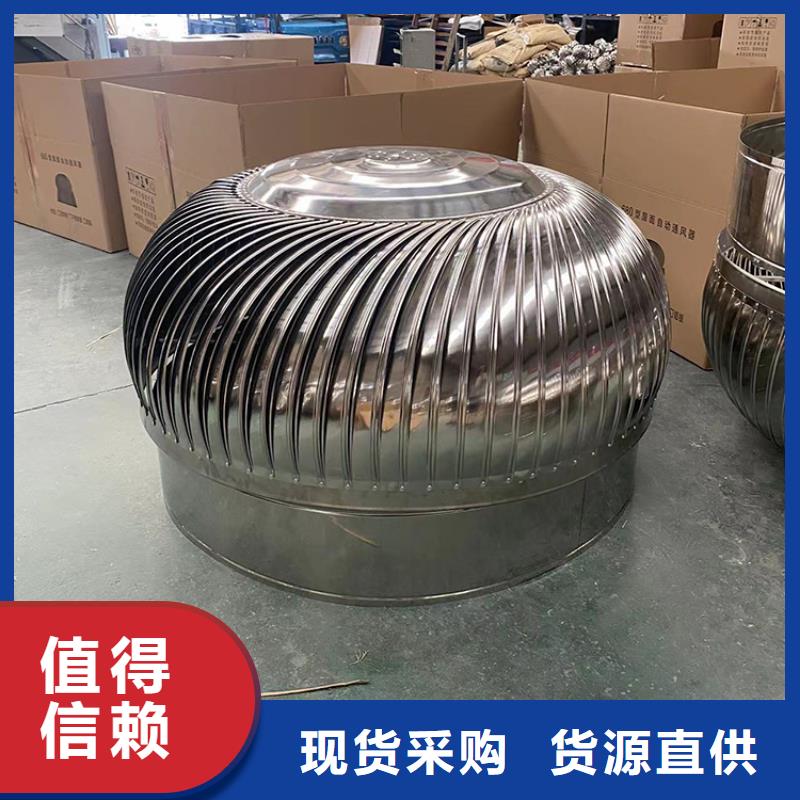 揭阳QM-1200免电力通风器品质上乘