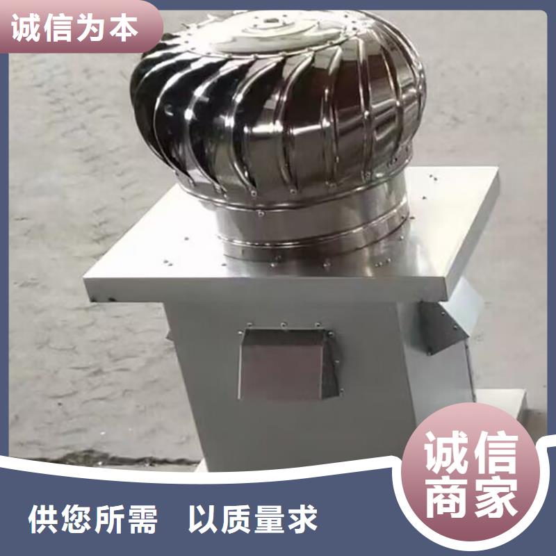广州厂房自然扇热屋顶通风机实力厂家