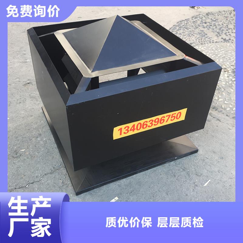 B系列拔气风帽现货充足