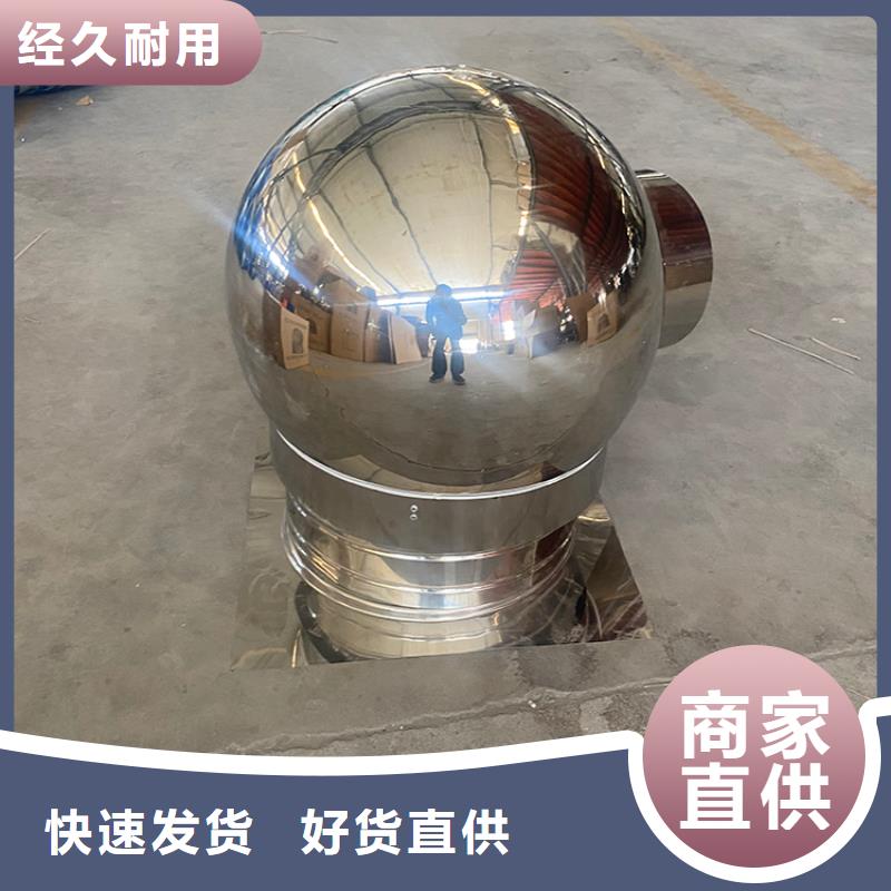 承德C系列厨房卫生间烟道风帽择优