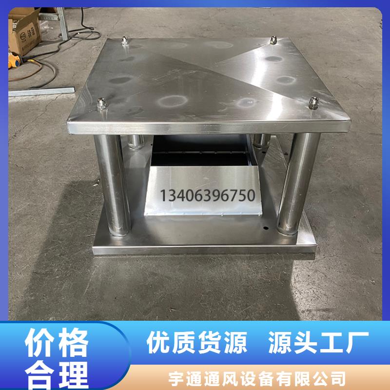厨房排气道防雨助排风帽现货价格