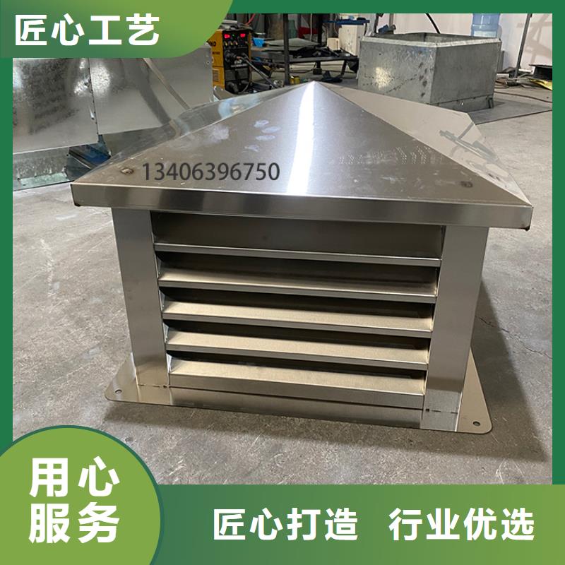 泉州止回式风帽品质保证