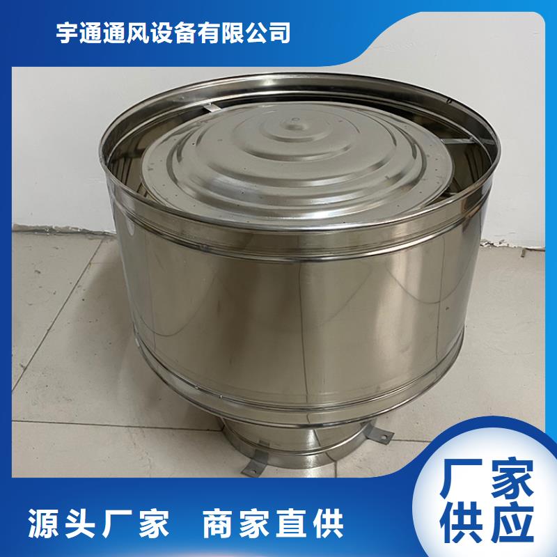 屋顶透气帽烟囱帽厂家好口碑