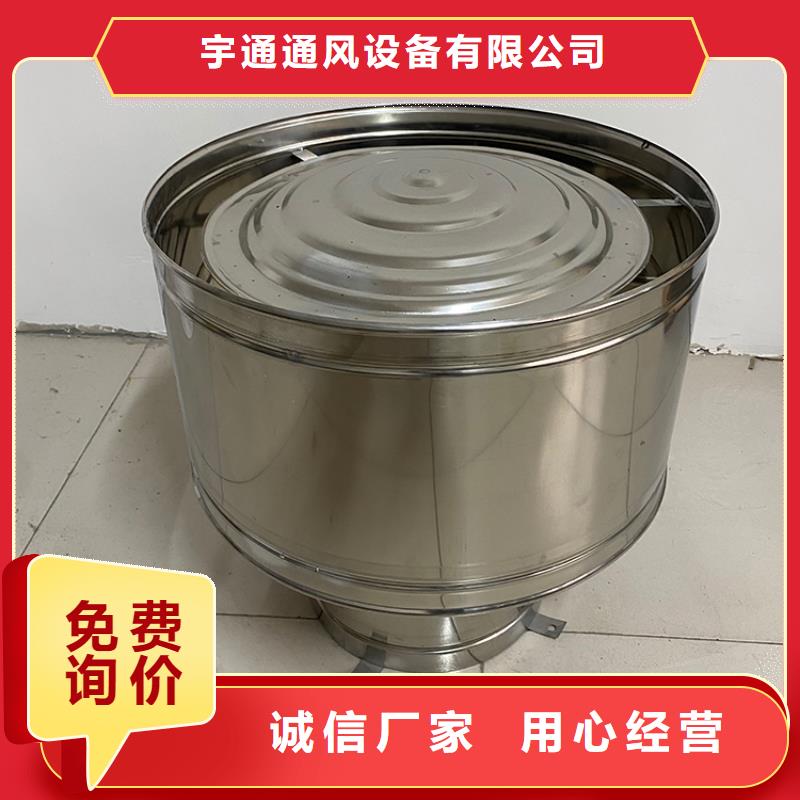 绵阳铝合金百叶烟囱帽服务为先