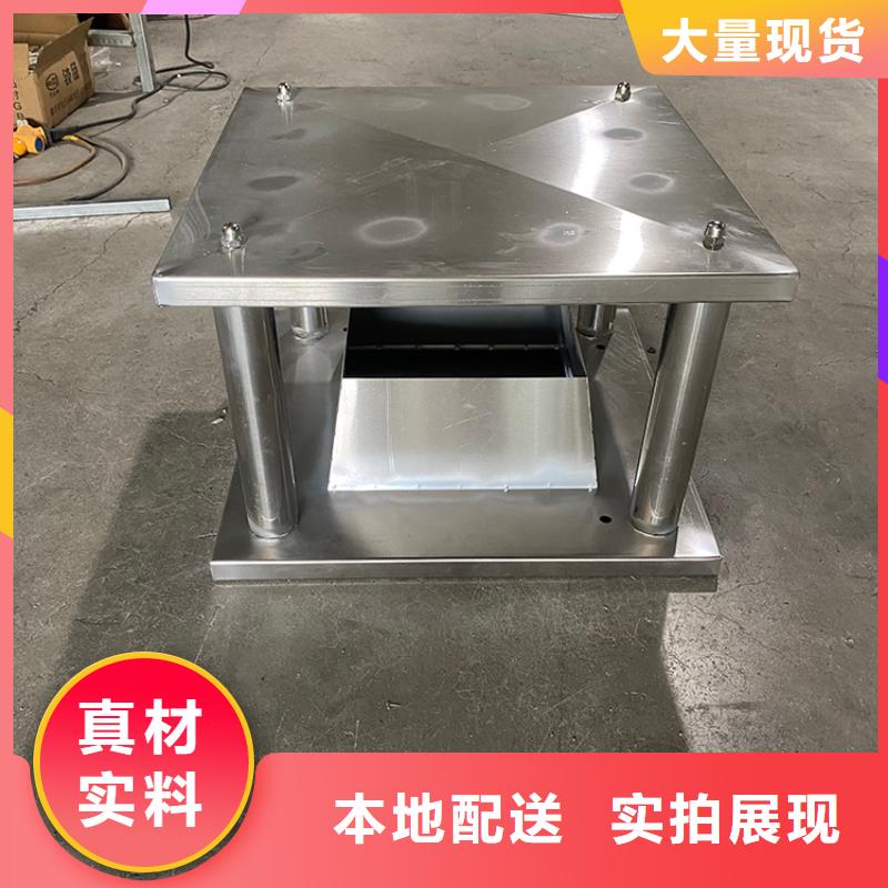 东方屋顶烟道方形通风窗价格合理