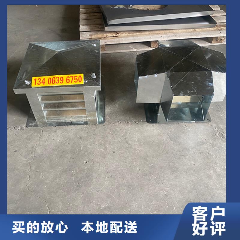G系列风帽品牌企业