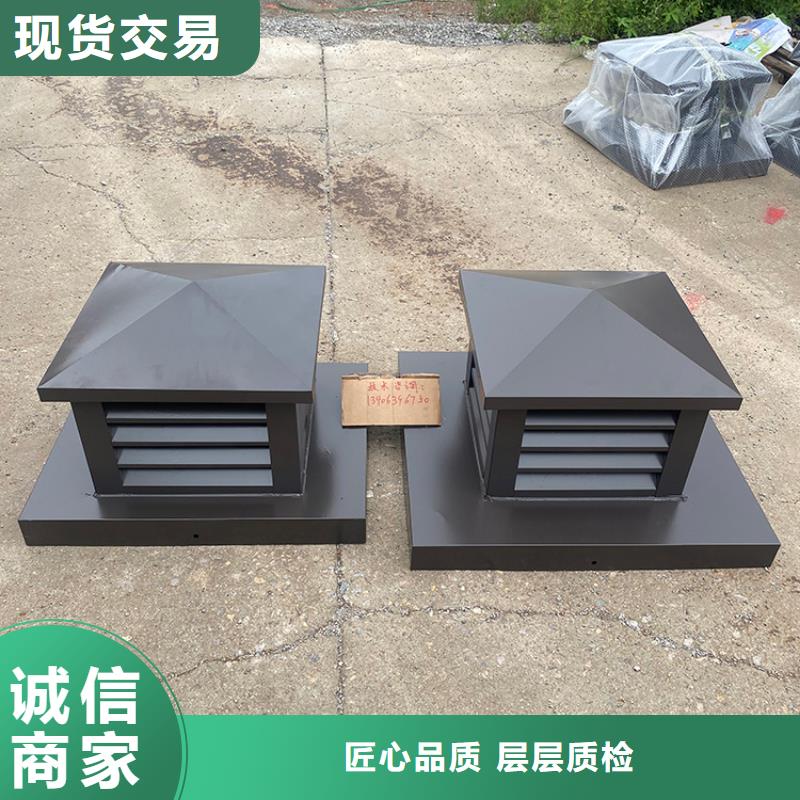 方形百叶风帽质量保真