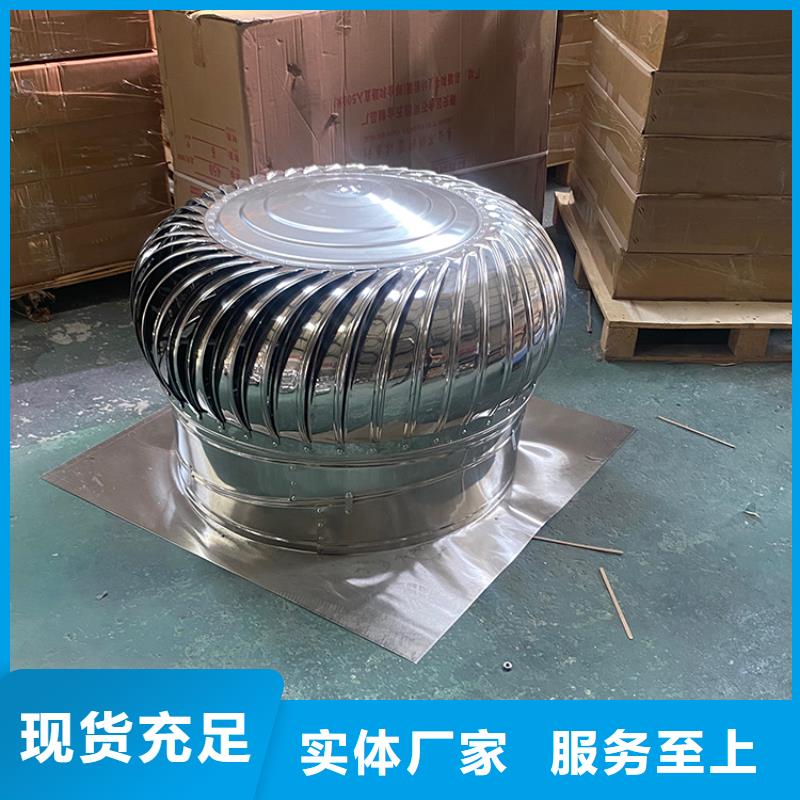 秦皇岛止回式风帽来图定制