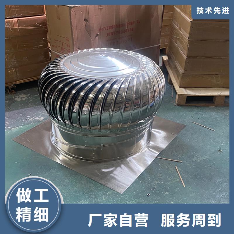 住宅排气道风帽定做厂家