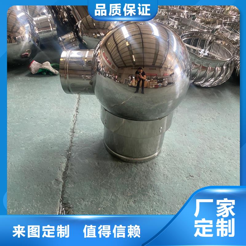中式风帽装饰烟囱帽定做厂家