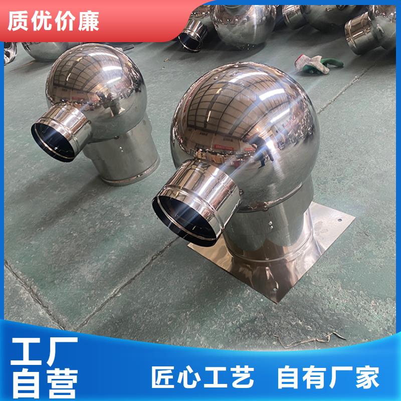 洋房屋顶别墅透气帽价格_洋房屋顶别墅透气帽