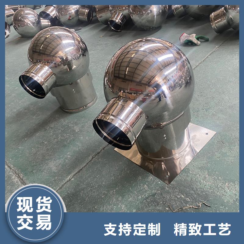 成品止回风帽直销价格