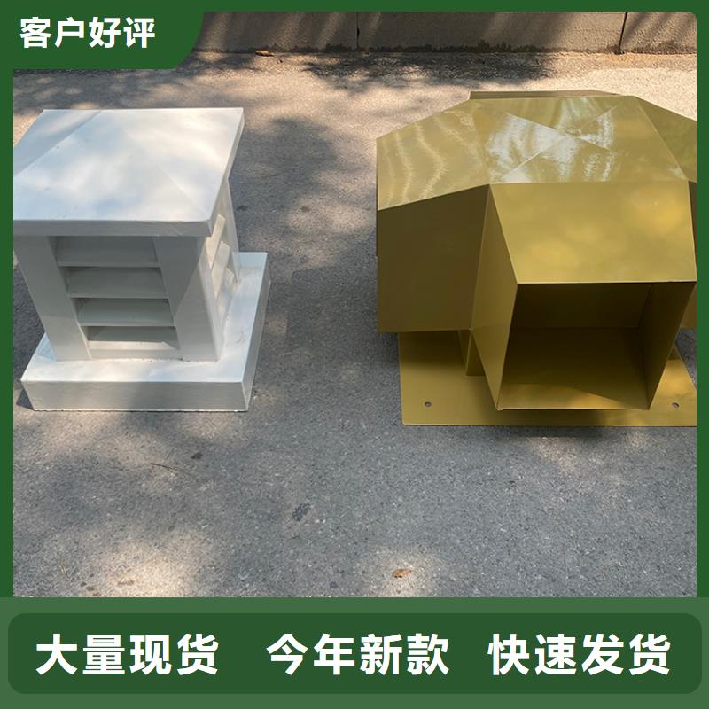 四平防倒灌风帽质量优
