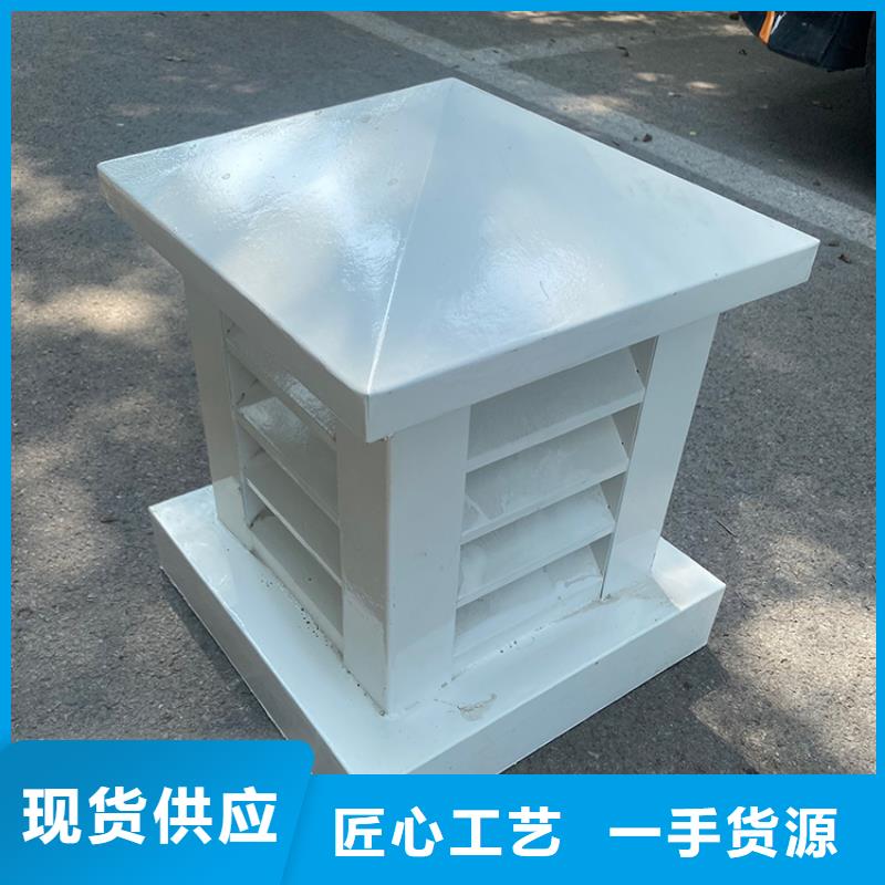屋顶透气帽烟囱帽厂家好口碑