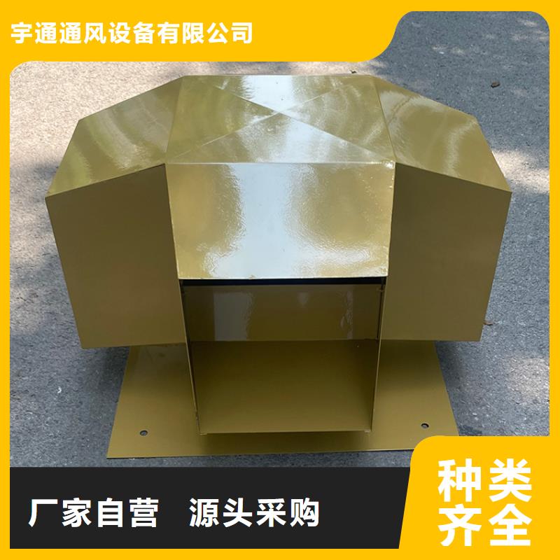 丹东屋顶排烟道防雨百叶风帽提高建筑美感