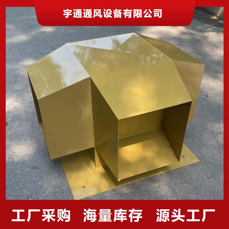 规格齐全的多规格别墅透气烟囱帽销售厂家