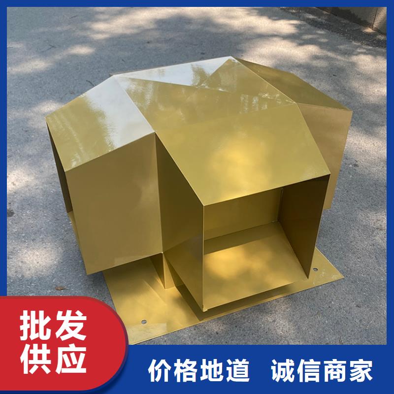防倒灌风帽老牌企业