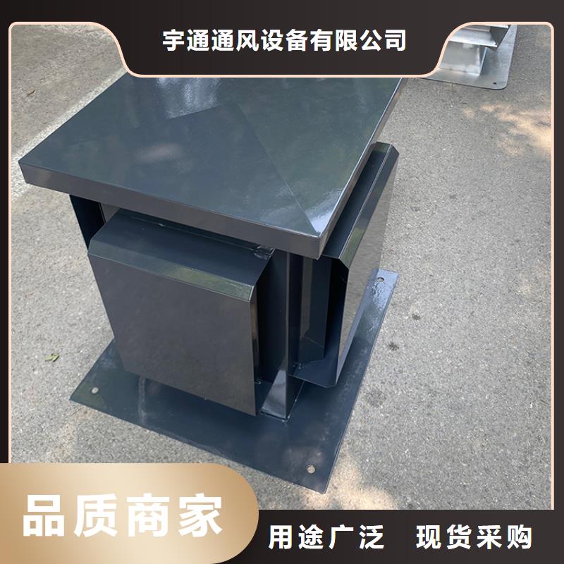 东方屋顶烟道方形通风窗价格合理
