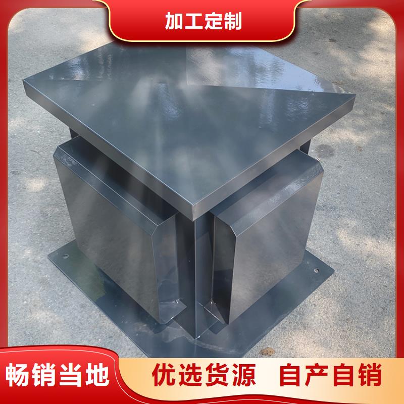 排烟道防雨排气透气帽厂家现货