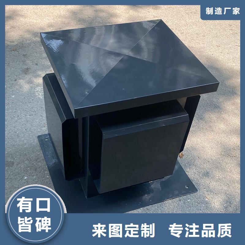 防城港屋顶方形百叶小房子风帽安装便捷