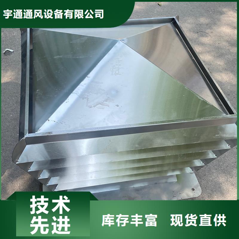 C系列防倒灌风帽性价比高