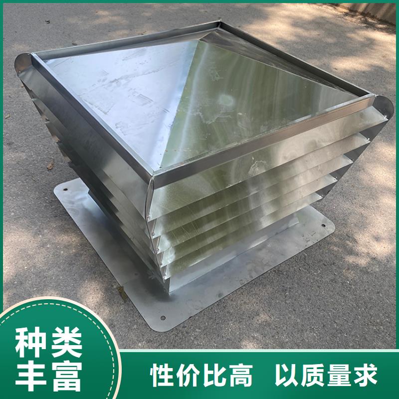 泉州止回式风帽品质保证