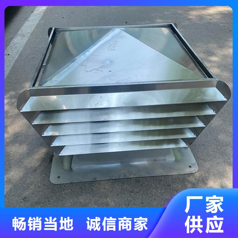 烟道D系列四孔风帽种类齐全