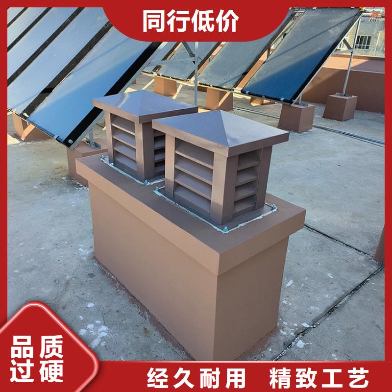 菏泽C系列防倒灌风帽品质过关