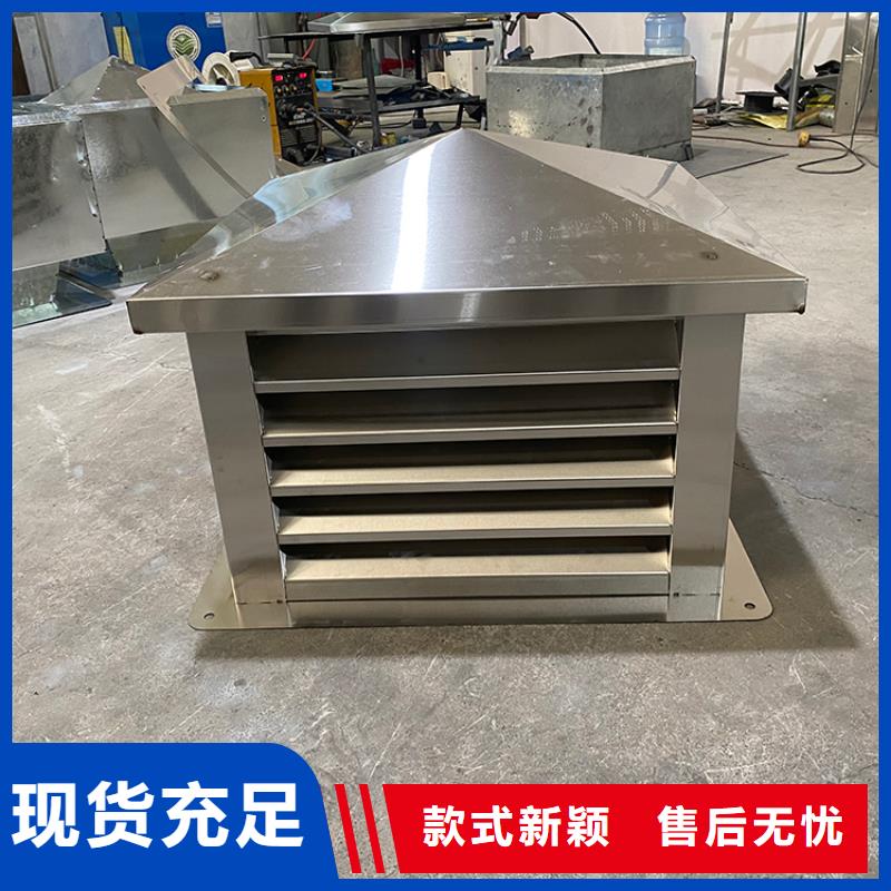 B系列拔气风帽生产基地