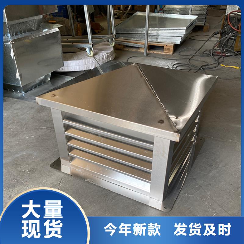C系列防倒灌风帽性价比高