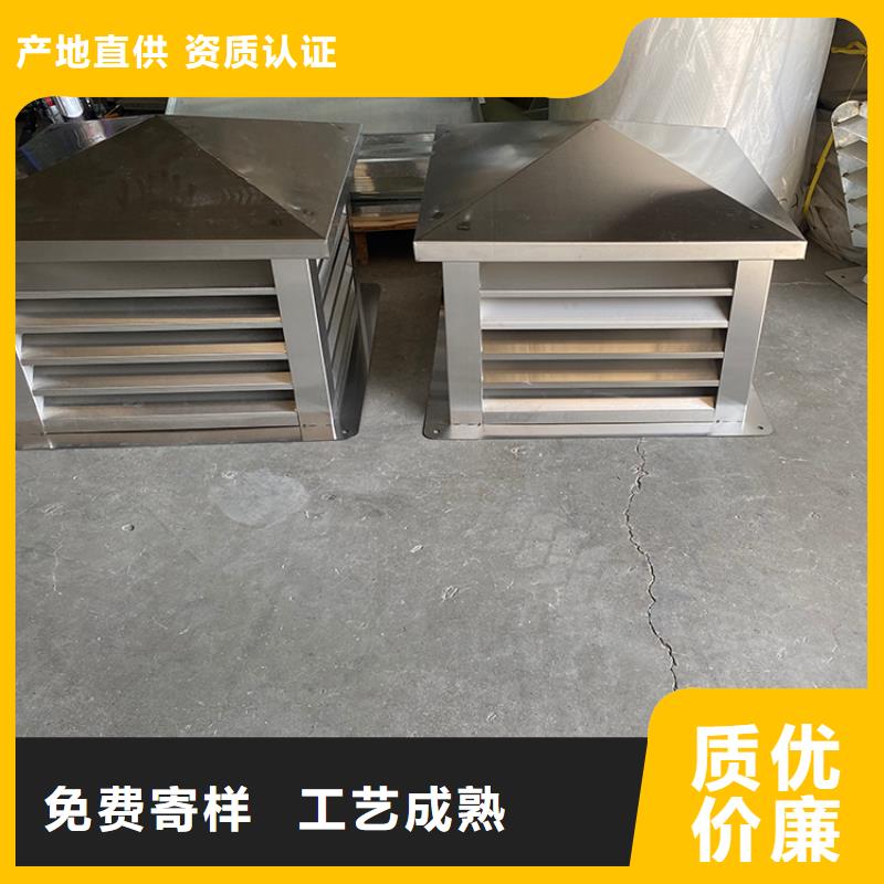 优质防倒灌风帽的批发商