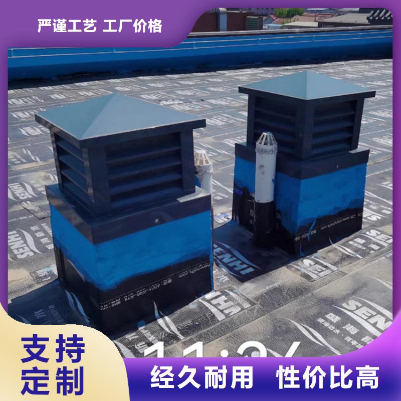 儋州成品固定烟道风帽无中间商