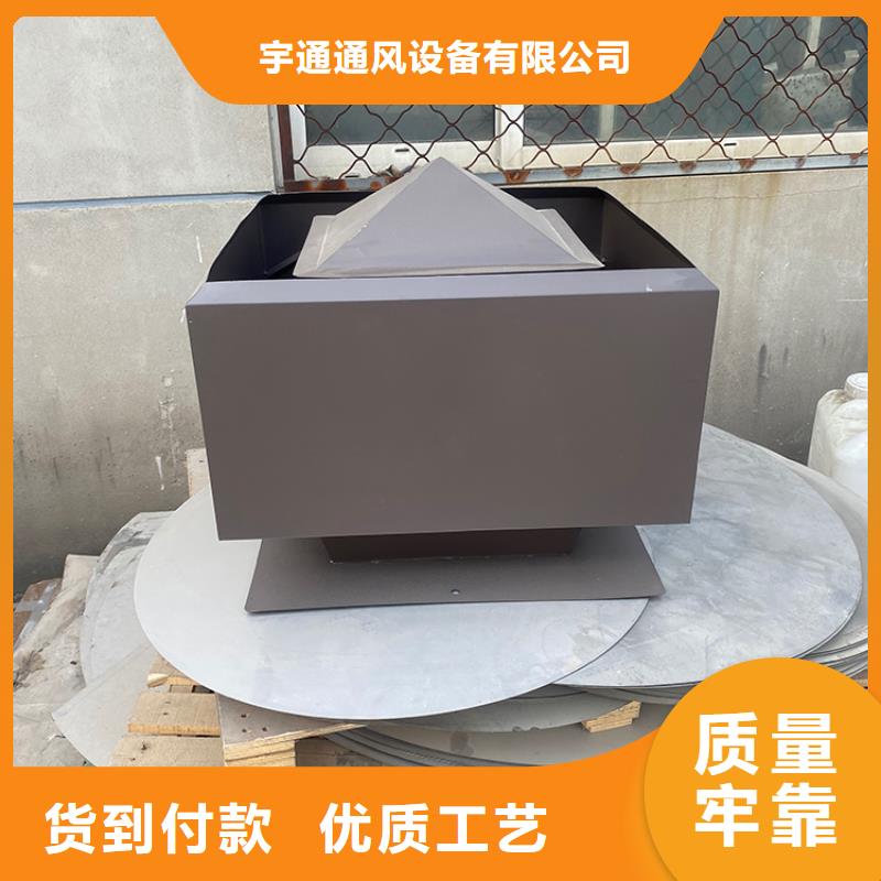 楼房烟道透气百叶排风口为您服务