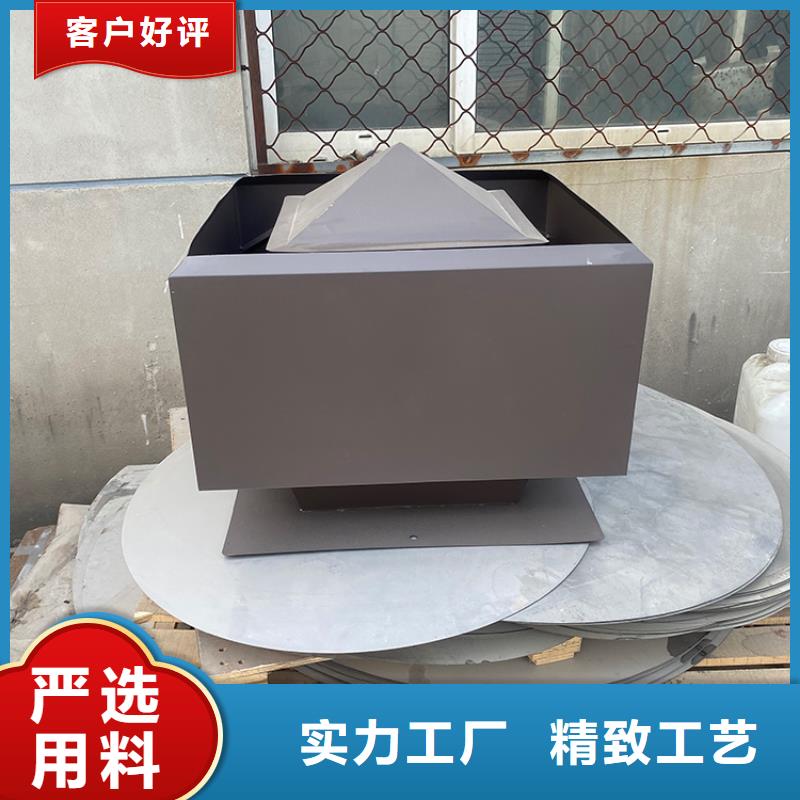 张家界C系列烟道防倒灌风帽询问报价