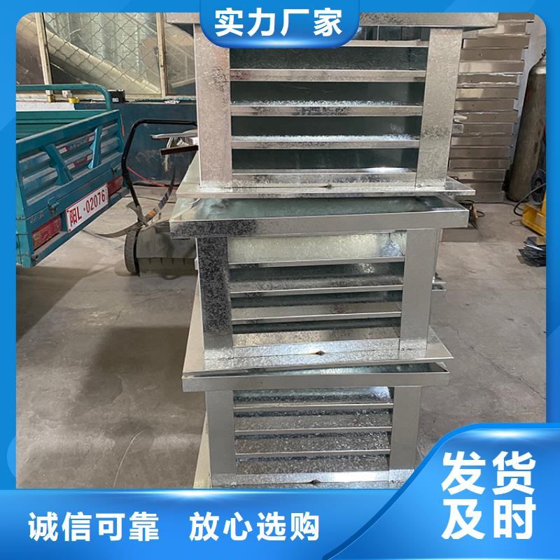 B系列排气道风帽规格齐全