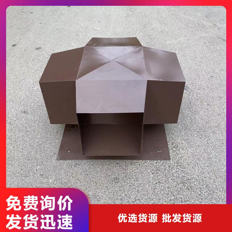 达州百叶风帽价格合理
