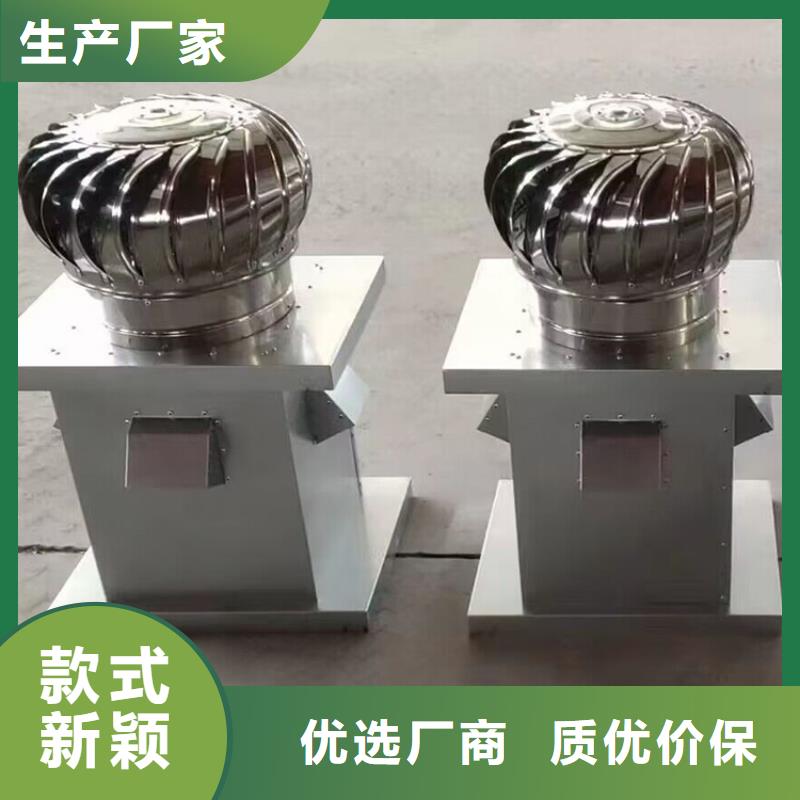 12j201图集止回式风帽现货直供