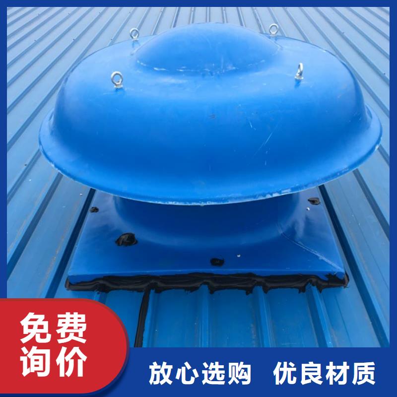 襄阳D系列四孔风帽施工团队