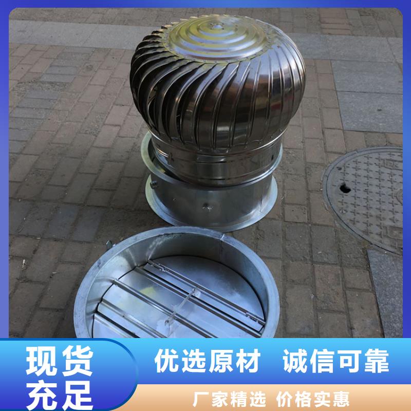 C系列防倒灌风帽性价比高