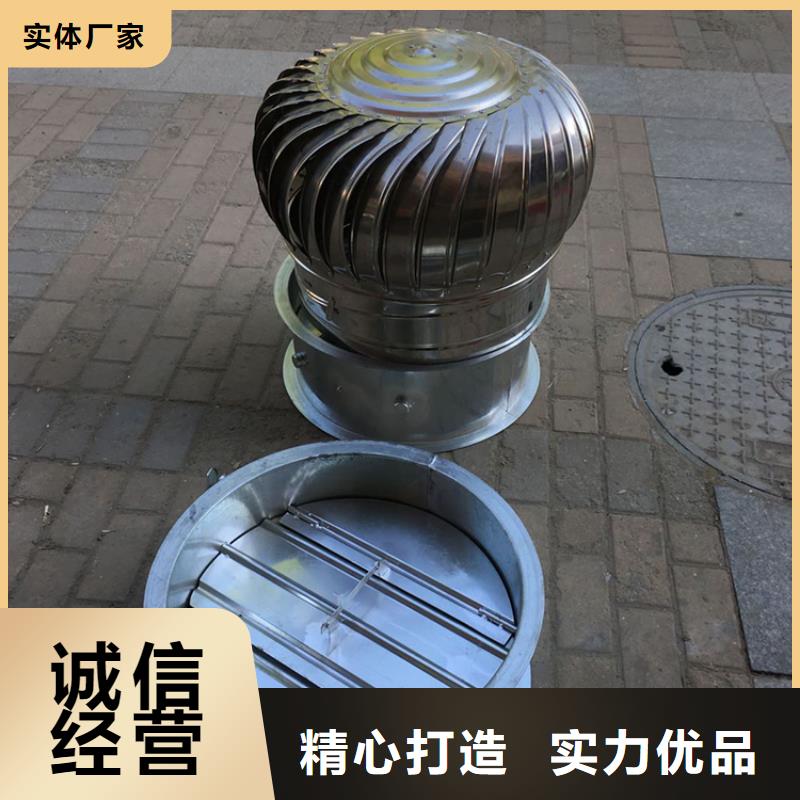 衡阳屋顶方形百叶小房子风帽来图定制
