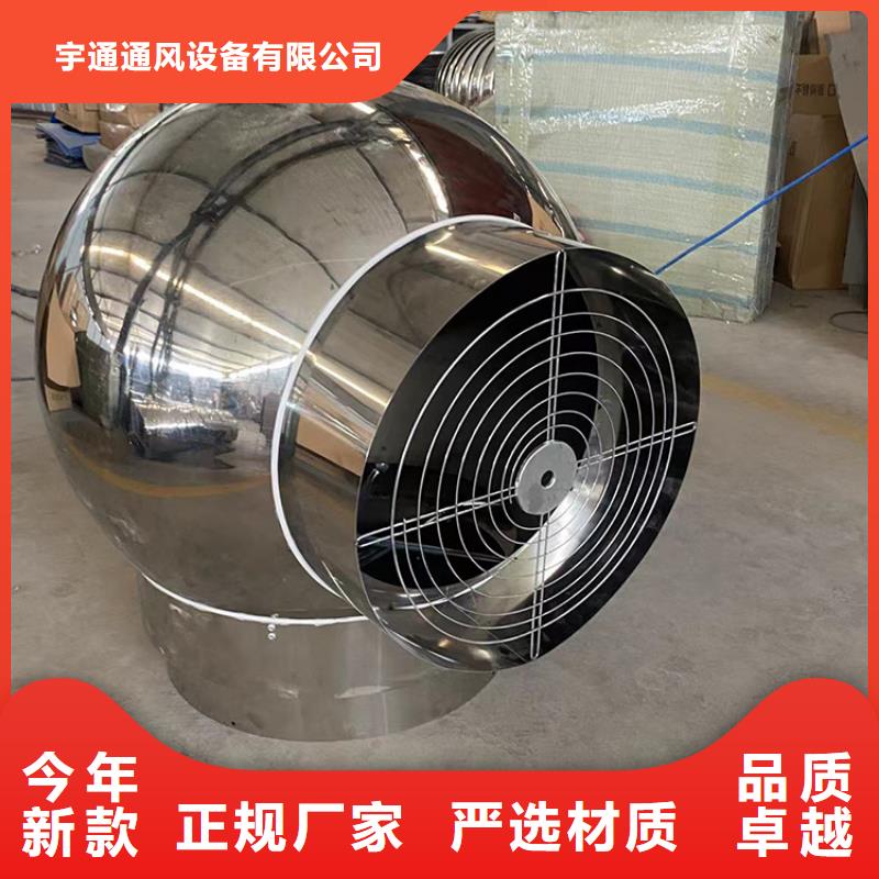 承德C系列厨房卫生间烟道风帽择优