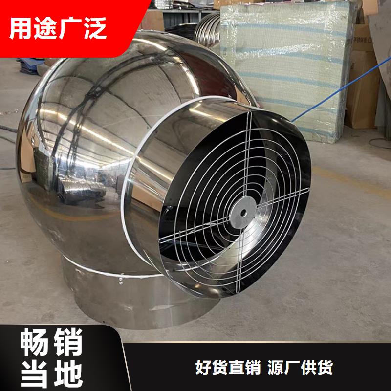 百叶小房子风帽实力雄厚