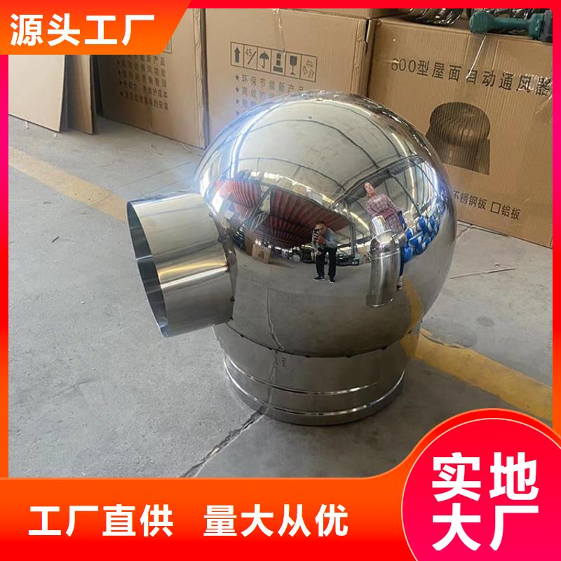 襄阳D系列四孔风帽施工团队